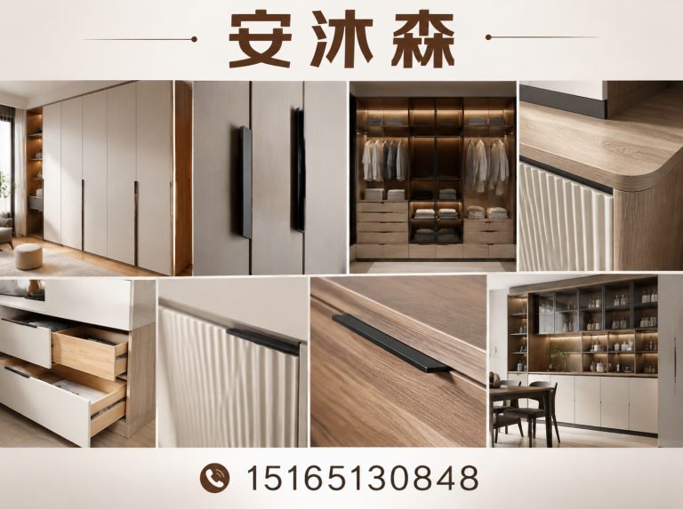 了解我们